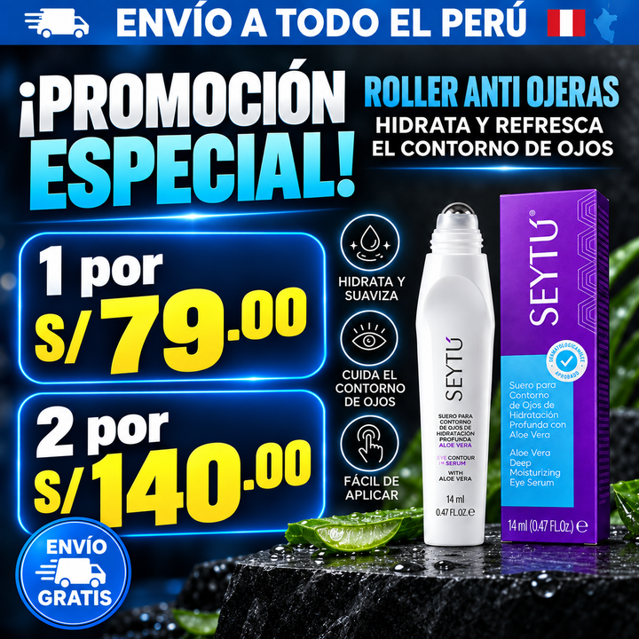SUERO PARA CONTORNO ANTI OJERAS (LINEA ANTI EDAD)